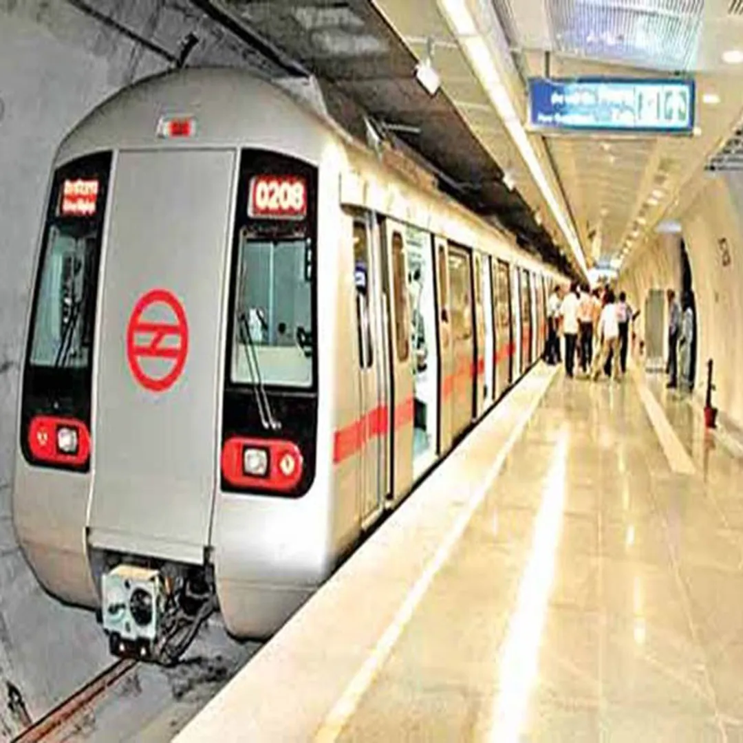 metro